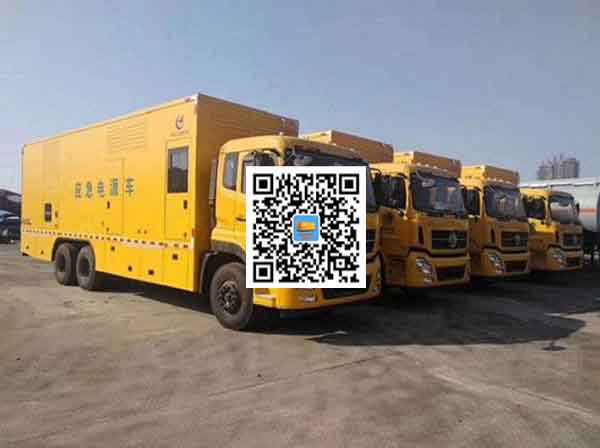 舒兰发电车租赁