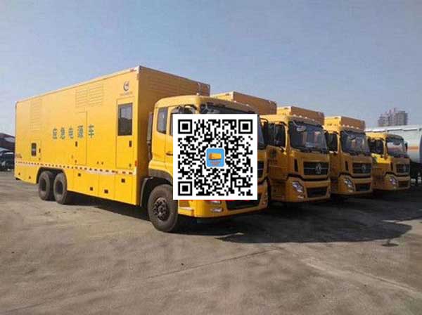 舒兰发电车出租