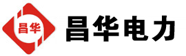 舒兰发电机出租,舒兰租赁发电机,舒兰发电车出租,舒兰发电机租赁公司-发电机出租租赁公司