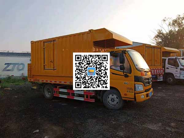 舒兰租赁发电车
