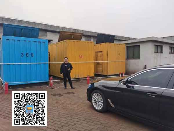 舒兰柴油发电机组的维护保养方案