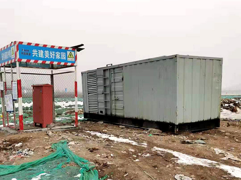 舒兰如何判断发电机组的励磁系统是否正常？